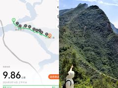 -白帝城·瞿塘峡景区