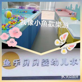 厦门的夏天真的很长…这才五月,就已经热得不敢带宝宝出