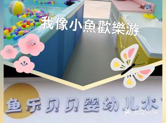 厦门的夏天真的很长…这才五月，就已经热得不敢带宝宝出