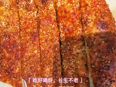 -高原第一家资格烤羊肉(玉林南路总店)