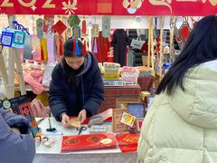 -巴黎春天(陕西路店)