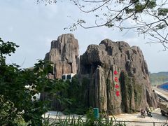 -飞天山旅游区