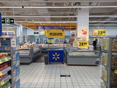-沃尔玛(前山店)