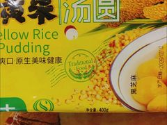 -天宫院小吃·包子炒肝儿(管庄店)