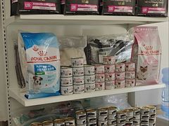 -宠颐生宠物医院外科·内科·皮肤科·影像科(石龙店)