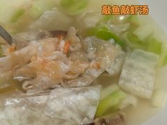 -瓯菜排档·温州海鲜(玕南店)