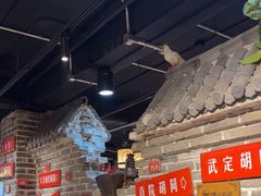 -京味斋·北京烤鸭(北京南站洋桥店)