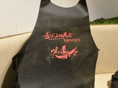 -贰重天冰煮羊自助火锅(东坝店)