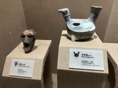 -烟台市博物馆