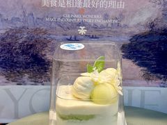 -UH祐禾(上海五角场万达店)