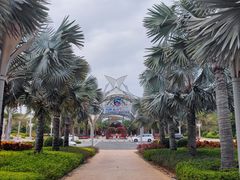 -三亚海昌梦幻海洋不夜城