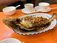 豉油糖炸黄花鱼-雅苑餐厅(朝天路店)