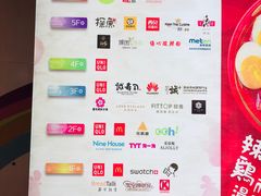 -VT101维多利广场