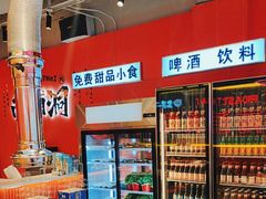 -南浦洞烤肉·新世界版(奥体店)