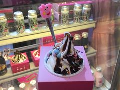 巧克力酵素冰激凌-亲爱的锅包YOU(国金街店)