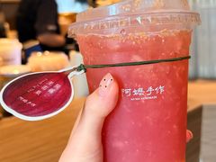 -上海来福士广场