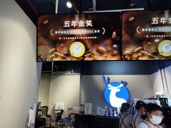 -瑞幸咖啡(深圳红山6979店)