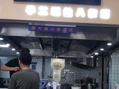 -京穆兰兰州牛肉面·清真(盛龙广场店)