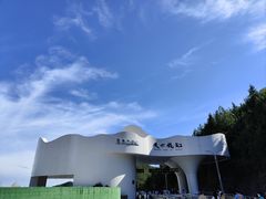 -重庆云阳龙缸景区