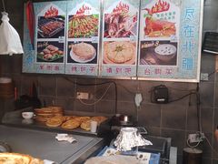 -塔里木新疆饭店(新北万达店)