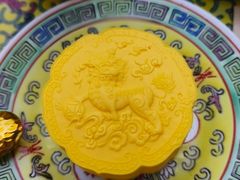 -宫事颐庭·老佛爷贵寿下午茶(颐和园店)