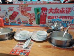 -壹号粥火锅·海鲜煲仔粥(水围店)