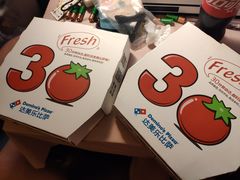 -达美乐比萨(东建路店)