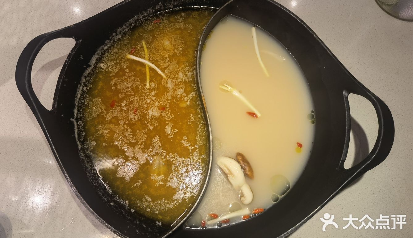 多种选择,多种口味