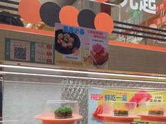 -争鲜回转寿司(太阳宫凯德PLUS店)