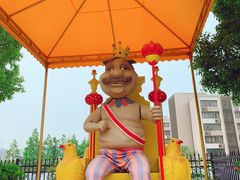 -安徒生童话乐园