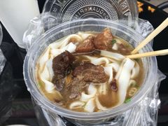-海幢瑞芳饮食店