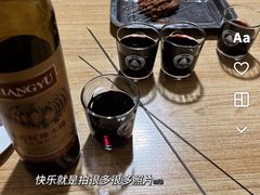 -韩马老王烧烤(西二路店)