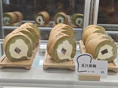 -崎本的店·专业酵种吐司(无锡万象汇店)