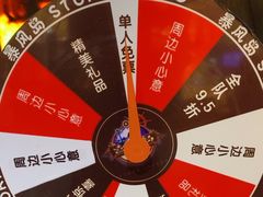 -暴风岛沉浸式体验馆(百联世纪店)