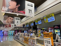 -北京英嘉国际影城(金源CINITY店)