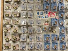 -猫的天空之城概念书店(景德镇陶溪川店)