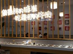 -林记潮牛·牛肉火锅(上马墩店)