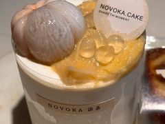 -诺嘉甜品(世贸店)