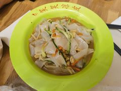 -笑笑凉皮(富国街店)
