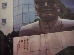 -西南交通大学(九里校区)