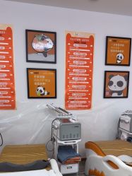 -洗脸熊·洗脸吧