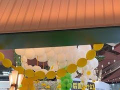 -芭莉与彩虹西餐厅(成都合生汇店)