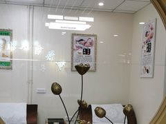 -益康盲人推拿按摩(长虹店)
