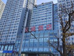 -大连长城大饭店(西安路地铁站店)