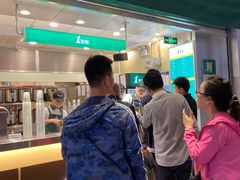 门面-1点点(大华第一坊店)