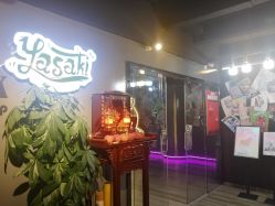 -YASAKI国际舞蹈中心