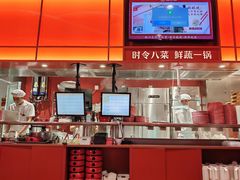 -喜家德虾仁水饺(岗厦北店)