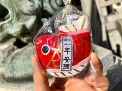 -难波八坂神社