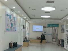 -美联众合动物医院·24h京西诊疗中心