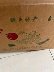 -优沃得自然教育农场·冰雪乐园·生日会·研学